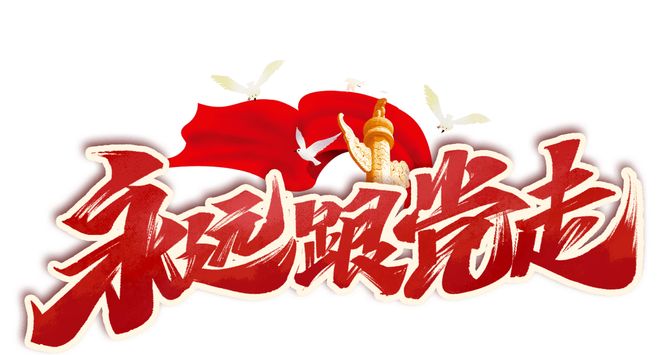 用户封面