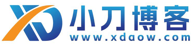 小刀博客-专注分享优质实用互联网资源，涵盖建站、源码、工具等多类 IT 内容，致力打造专业 IT 博客