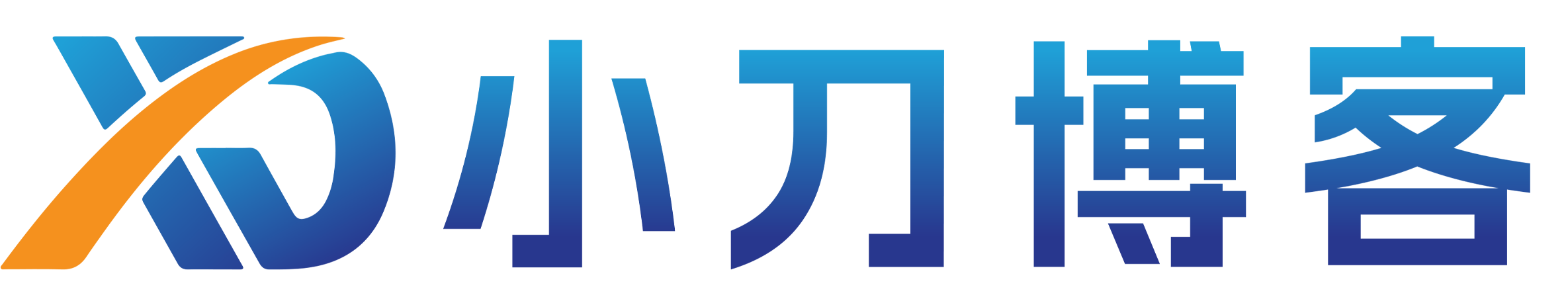 小刀博客